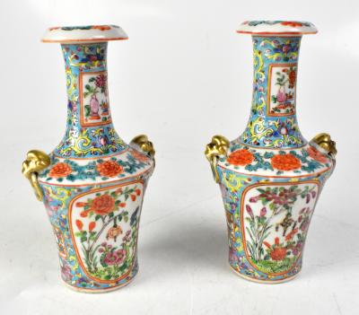Asian Art with Antiques & Collectors’ Items (Liverpool) 2023-02-01 Image