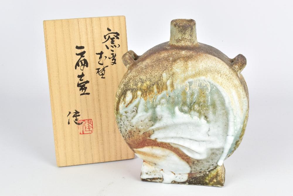 KEN MATSUZAKI (born 1950); a lugged yohen wood fired stoneware
