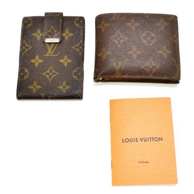 Louis Vuitton Monogram Mink Milla Pochette Vision Gold 2009 Brown